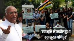 ‘रणभूमि में तब्दील हो गया खूबसूरत मणिपुर’, मल्लिकार्जुन खड़गे का PM पर तंज- 147 दिन बीत गए अभी तक नहीं मिला टाइम