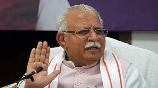 Manohar Lal Khattar II News II Viral Video