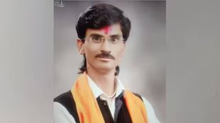 Maratha Agitation | Maratha Reservation |