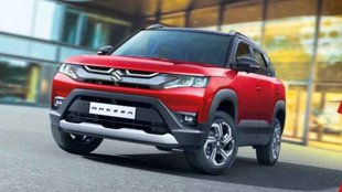 Maruti Brezza Base Model Down Payment Plan । Maruti Brezza Base Model Monthly EMI Plan । Maruti Brezza Base Model Price । Car Finance Plan