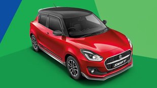 Maruti Swift VXI CNG Finance Plan । Maruti Swift VXI CNG Down Payment Plan । Maruti Swift VXI CNG Monthly EMI Plan । Maruti Swift VXI CNG Price
