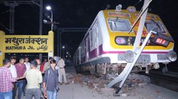 Mathura Railway Station के प्लेटफॉर्म पर कैसे चढ़ी ट्रेन? वीडियो से क्लियर हुआ पूरा मामला