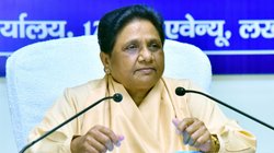 India vs Bharat: ‘देश के नाम पर संकीर्ण राजनीति की जा रही है’, मायावती बोलीं- सुप्रीम कोर्ट ले संज्ञान
