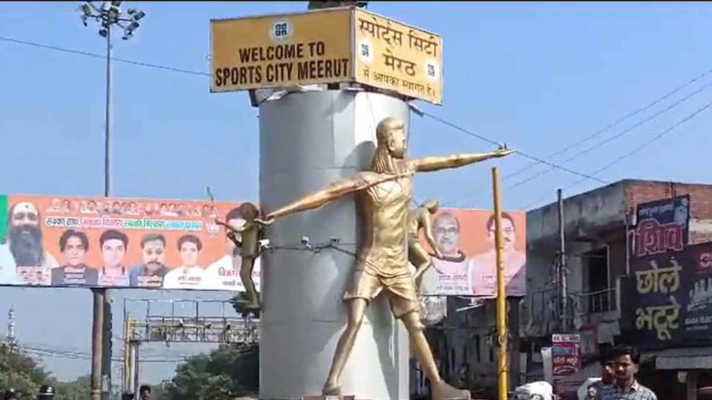 Meerut II Viral News II Viral video