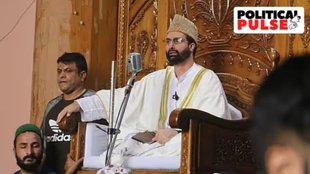 Mirwaiz Umar Farooq | Srinagar Jamia Masjid | Mirwaiz returned to Srinagar Jamia Masjid