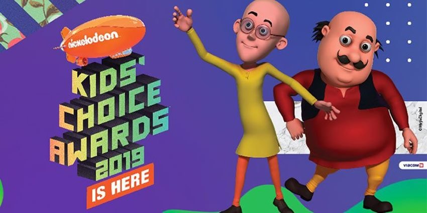Nickelodeon