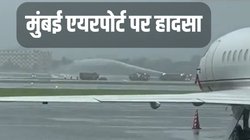 मुंबई एयरपोर्ट पर हादसा, भारी बारिश की वजह से फिसला चार्टर्ड विमान, 8 घायल