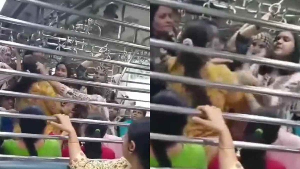 Mumbai II local Train II Trending News