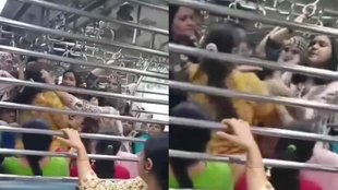 Mumbai II local Train II Trending News