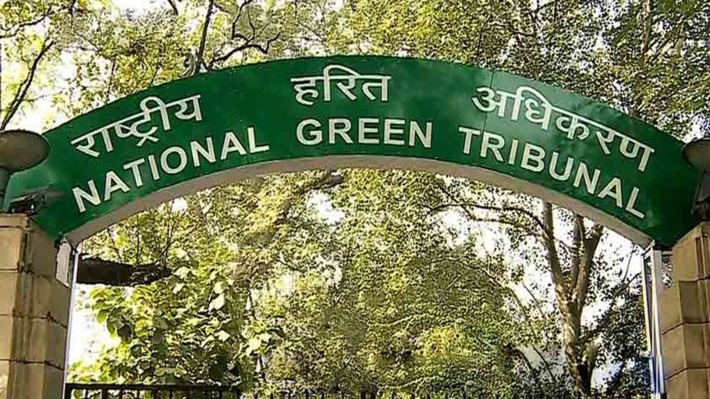 NGT, NGT News, Uttar Pradesh