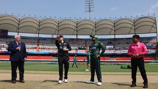 NZ vs PAK Live Score | Pakistan vs New Zealand Score | World Cup 2023,