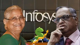 Narayana Murthy | SUDHA Murthy |INFOSYS |