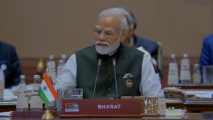 Narendra Modi| G 20| g20 summit