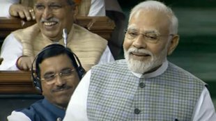 Narendra Modi II Parliament II news (1)
