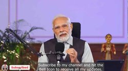 ‘मेरे चैनल को सब्सक्राइब करें और बेल आइकन दबाएं’, पीएम मोदी का वीडियो हो रहा वायरल, आ रहे ऐसे रिएक्शन
