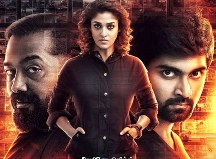 nayanthara husband