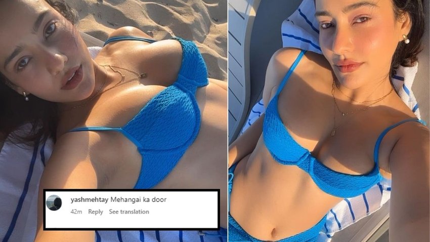 Neha Sharma Latest Photos