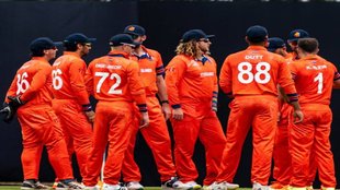 Netherlands vs Karnataka | World Cup | Netherlands