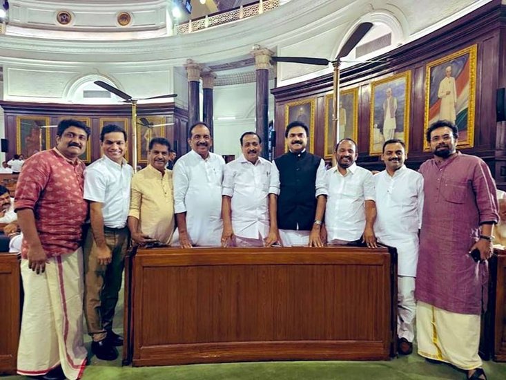 special parliament session,new parliament 