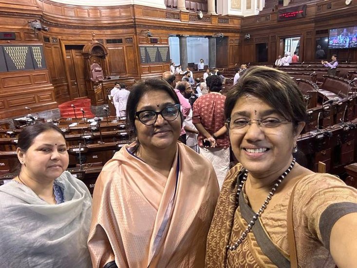 old parliament building