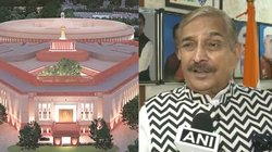 कम से कम 50 सांसद AC से हुए बीमार- कांग्रेस सांसद ने गिनाई नए संसद भवन की खामियां, आ रहे ऐसे कमेंट्स