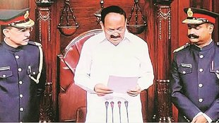 New dress of Parliament Marshal