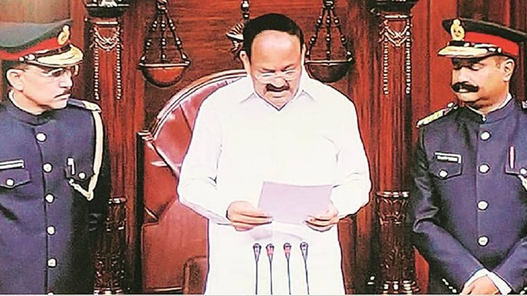 New dress of Parliament Marshal