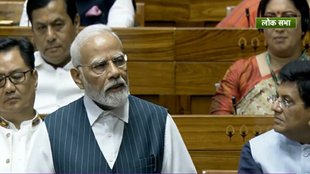 parliament live updates | new parliament live updates | special session live updates