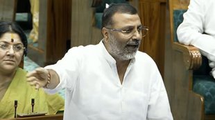 Women Reservation Bill | sonia gandhi | Nishikant Dubey