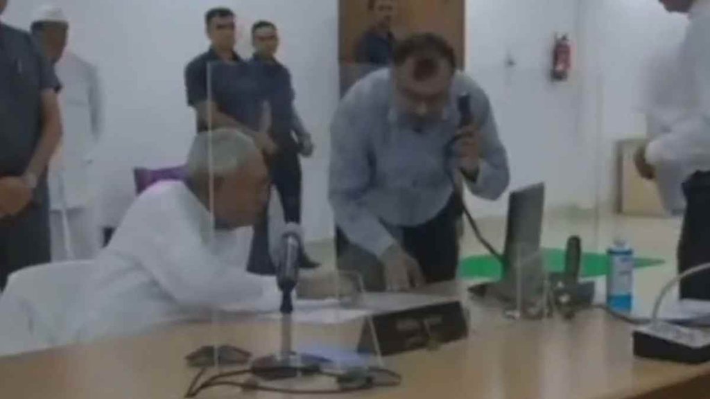 Nitish Kumar II Hindi News II Bihar