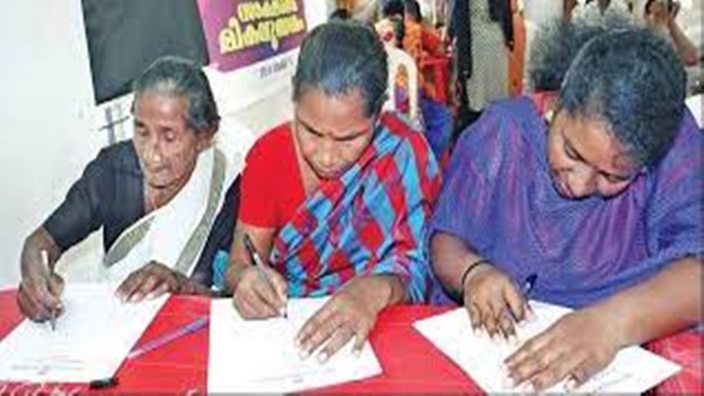 No age for Learning