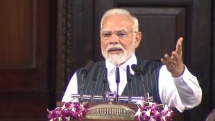 parliament special session | Old Parliament building | Samvidhan Sadan