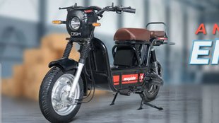 Commercial Electric Scooter । Low Budget Commercial Electric Scooter । Affordable Commercial Electric Scooter । Long Range Commercial Electric Scooter