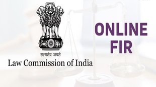 Online FIR