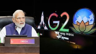 G20 Summit 2023 Live | G20 Summit Meeting 2023 | G20 summit news