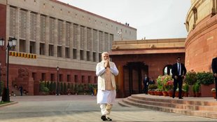 PM Modi | Lok Sabha | India