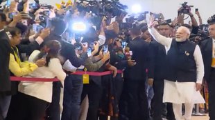 G20, G20 News, Narendra Modi