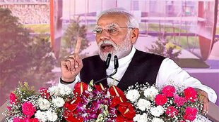 Varanasi | New Stadium in Varanasi | PM Modi Lay Foundation of Stadium in Kashi |