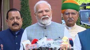 PTI II Narendra Modi II Parliament