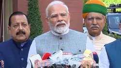 संसद के विशेष सत्र से पहले बोले पीएम मोदी-रोने धोने का बहुत समय है, करते रहिए, वीडियो पर आ रहे ऐसे कमेंट्स