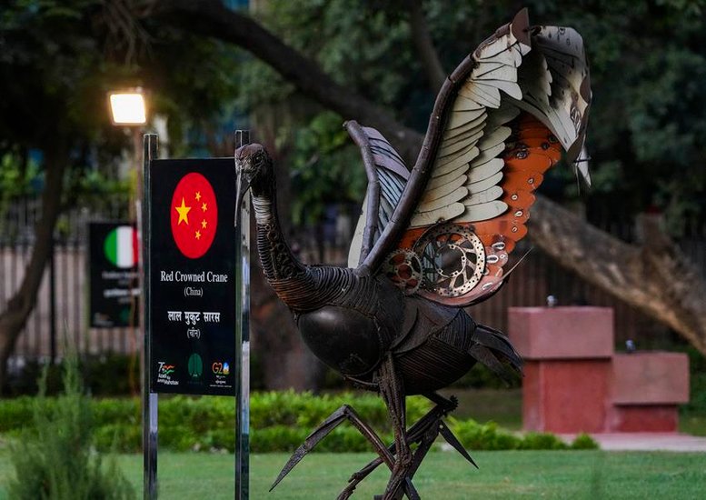 national bird of china