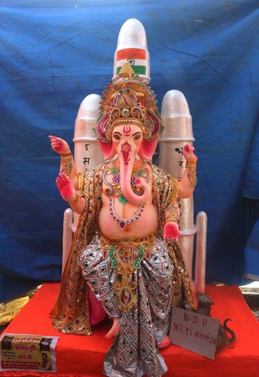 Bhopal Ganpati