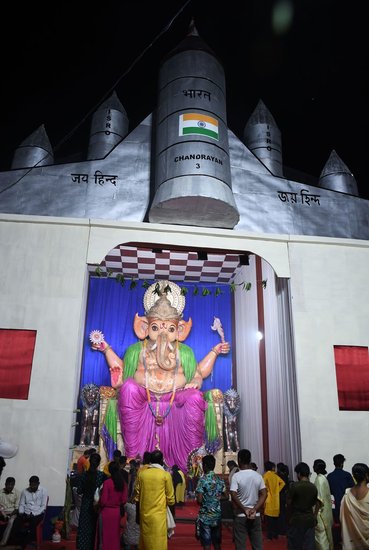 Guwahati Ganpati