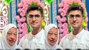 Pakistan II News II Canada