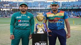 Pakistan vs Sri Lanka | Asia Cup | PAK vs SL