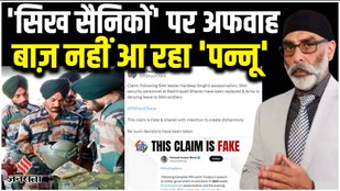 Khalistan, Hardeep Singh Nijjar