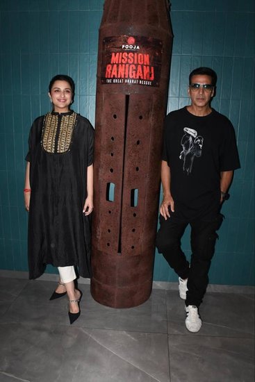 Parineeti Chopra Raghav Chadha Wedding details