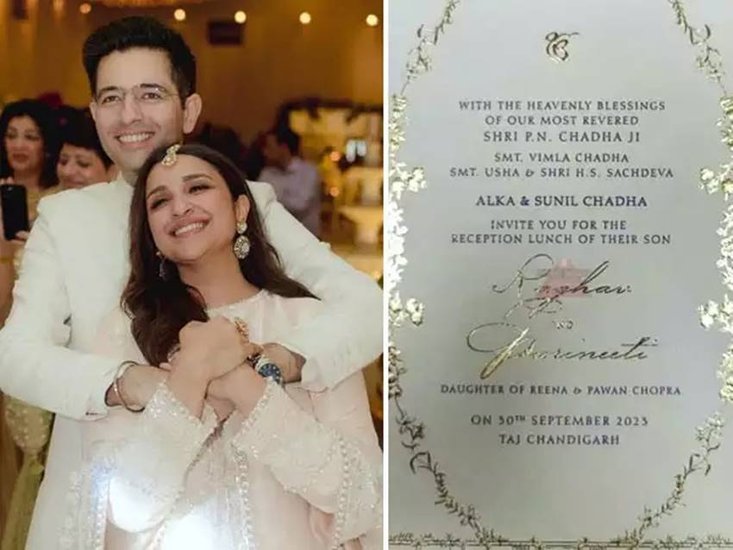 parineeti raghav wedding card 