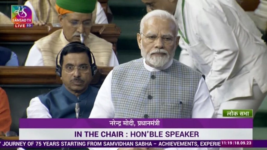 Parliament Session 2023 Live | Parliament Special Session | Parliament News