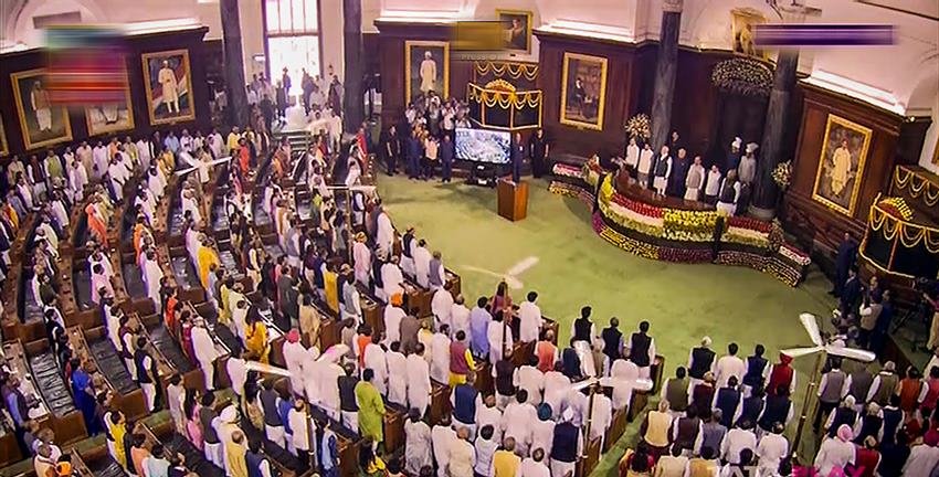  new parliament session